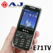 รีวิวโทรศัพท์มือถือ AJ E71TV Review - เอเจ E71TV