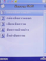  AJ M228 - เอเจ