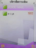  AJ TVM 808i - เอเจ