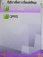  AJ TVM 808i - เอเจ