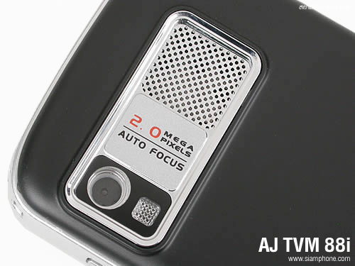 AJ TVM 88i - เอเจ