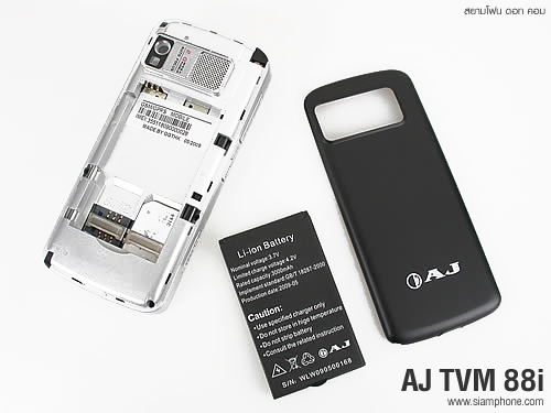 AJ TVM 88i - เอเจ