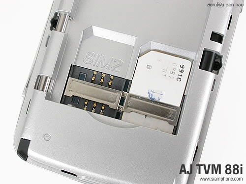 AJ TVM 88i - เอเจ