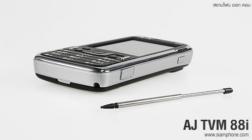 AJ TVM 88i - เอเจ
