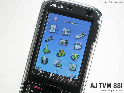 AJ TVM 88i - เอเจ
