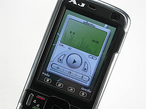 AJ TVM 88i - เอเจ