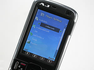 AJ TVM 88i - เอเจ