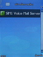 AJ TVM 88i - เอเจ