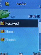 AJ TVM 88i - เอเจ