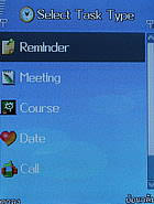 AJ TVM 88i - เอเจ