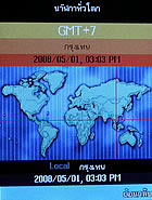 AJ TVM 88i - เอเจ