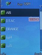 AJ TVM 88i - เอเจ