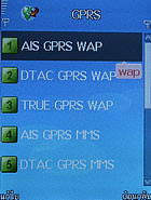 AJ TVM 88i - เอเจ