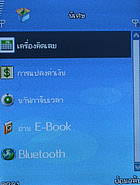 AJ TVM 88i - เอเจ