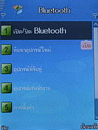 AJ TVM 88i - เอเจ