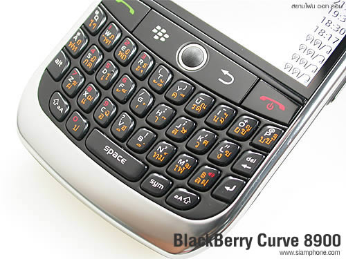 BlackBerry Curve 8900 - แบล็คเบอร์รี่ 