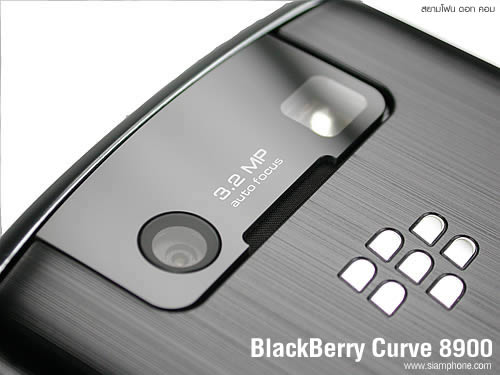 BlackBerry Curve 8900 - แบล็คเบอร์รี่ 