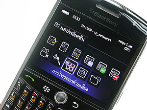 BlackBerry Curve 8900 - แบล็คเบอร์รี่ 