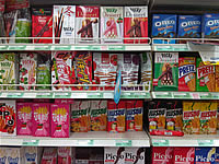 BlackBerry Curve 8900 - แบล็คเบอร์รี่ 