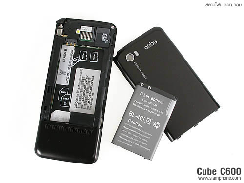  Cube C600 - คิวบ์ C600