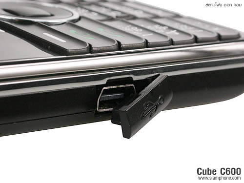  Cube C600 - คิวบ์ C600