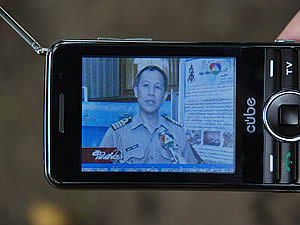  Cube C600 - คิวบ์ C600