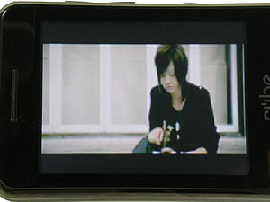  Cube C600 - คิวบ์ C600