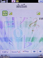  Cube C600 - คิวบ์ C600