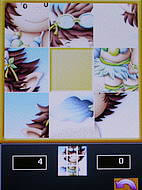  Cube C600 - คิวบ์ C600