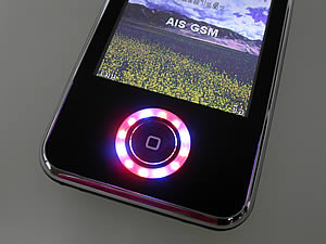 Dphone G315 - ดีโฟน