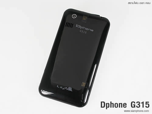 Dphone G315 - ดีโฟน