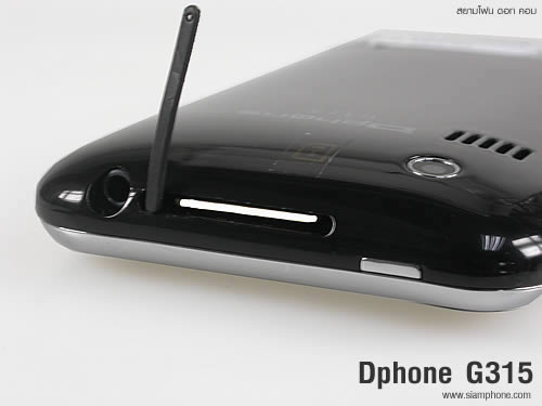 Dphone G315 - ดีโฟน