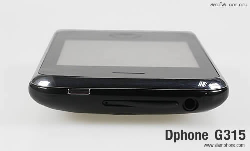 Dphone G315 - ดีโฟน