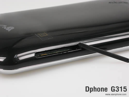 Dphone G315 - ดีโฟน