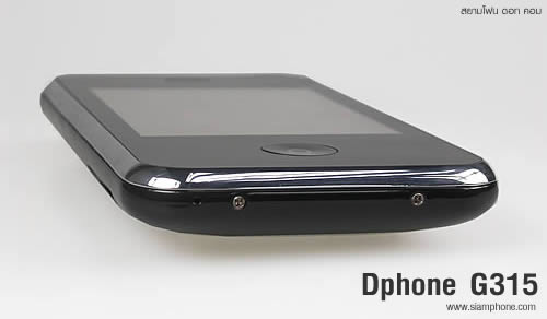 Dphone G315 - ดีโฟน