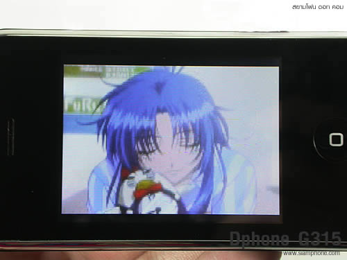 Dphone G315 - ดีโฟน