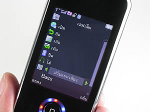 Dphone G315 - ดีโฟน