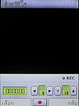 Dphone G315 - ดีโฟน