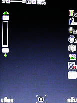 Dphone G315 - ดีโฟน