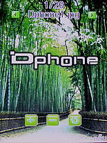 Dphone G315 - ดีโฟน