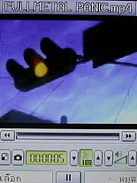 Dphone G315 - ดีโฟน