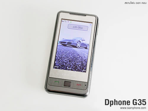 Dphone G35 - ดีโฟน