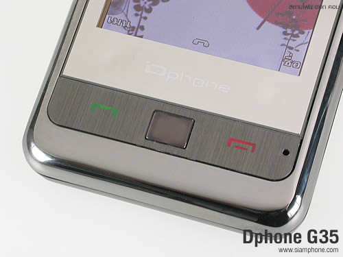 Dphone G35 - ดีโฟน