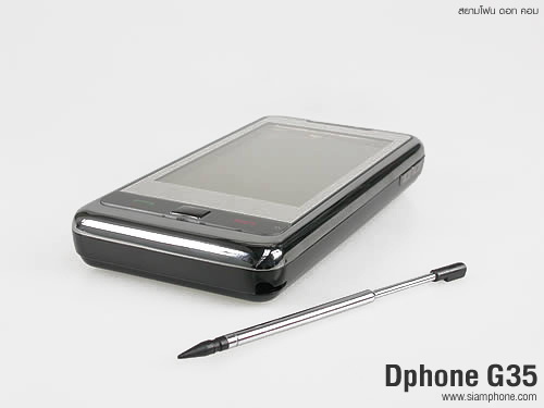 Dphone G35 - ดีโฟน