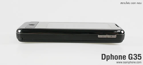 Dphone G35 - ดีโฟน