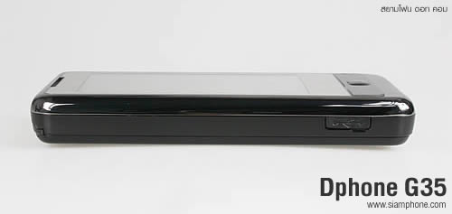 Dphone G35 - ดีโฟน