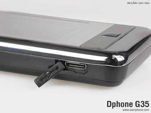 Dphone G35 - ดีโฟน