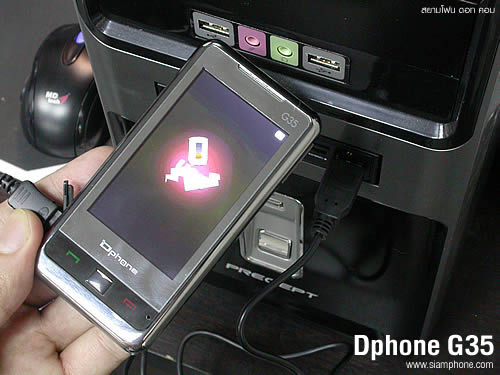 Dphone G35 - ดีโฟน