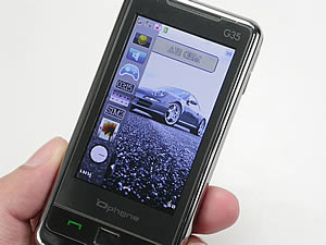 Dphone G35 - ดีโฟน