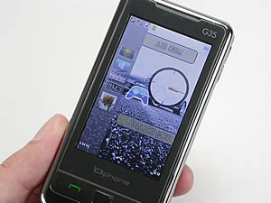 Dphone G35 - ดีโฟน